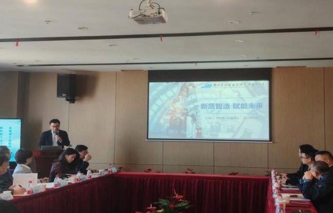 世界杯体育在线唯一官方网站官方渠道咨