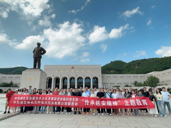 mmexport1785831220200.jpg 成果业绩