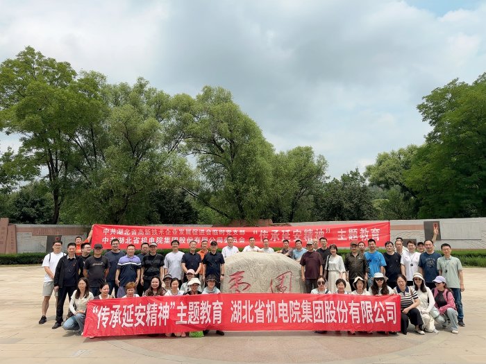 mmexport1785831193191.jpg 企业资质