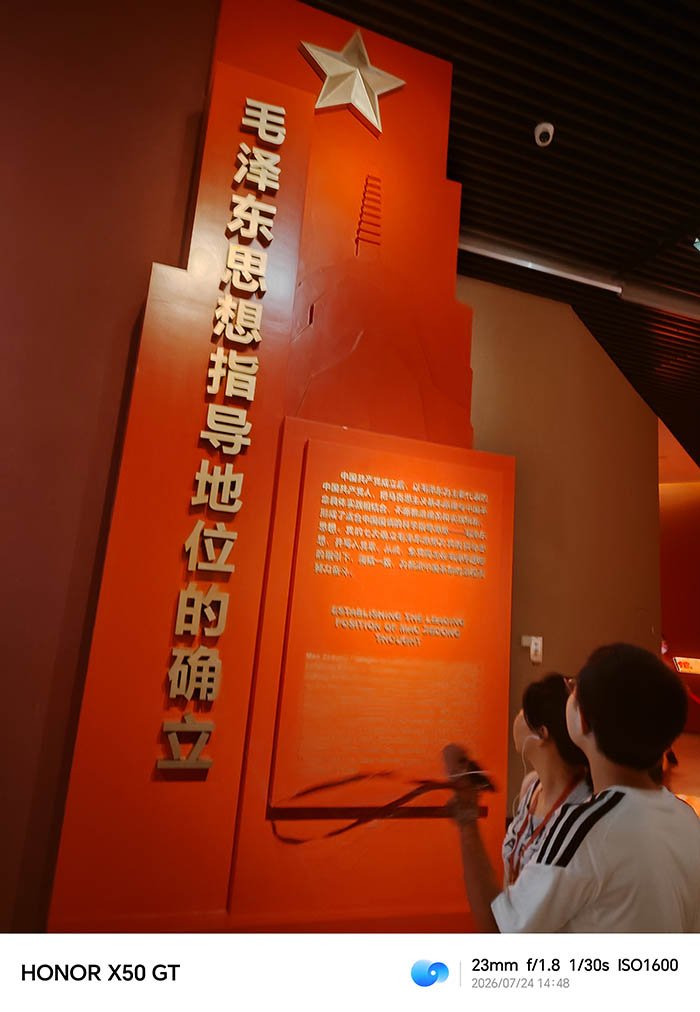 1.jpg 建筑世界杯体育在线唯一官方网站成为世